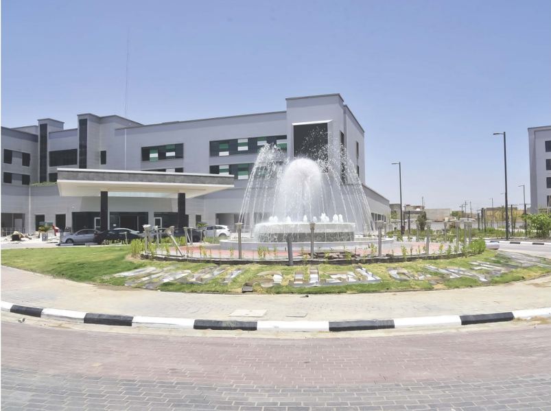 Imam Al-Hussain Cancer Hospital